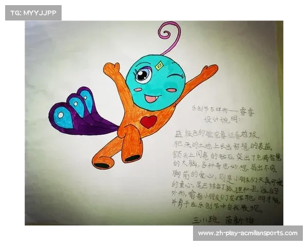 简单易学的可爱吉祥物绘画技巧分享与创作灵感展示 简单易学的可爱吉祥物绘画技巧分享与创作灵感展示