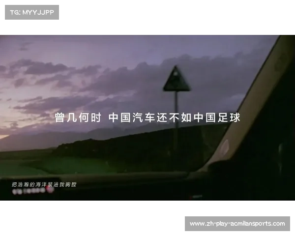 欧洲杯直播盛况空前 足球盛事吸引全球目光与热情 欧洲杯直播盛况空前 足球盛事吸引全球目光与热情